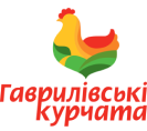 Гавриліські Курчата