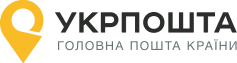Укрпошта